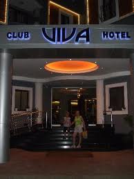 تور ترکیه هتل کلاب ویوا - آژانس مسافرتی و هواپیمایی آفتاب ساحل آبی